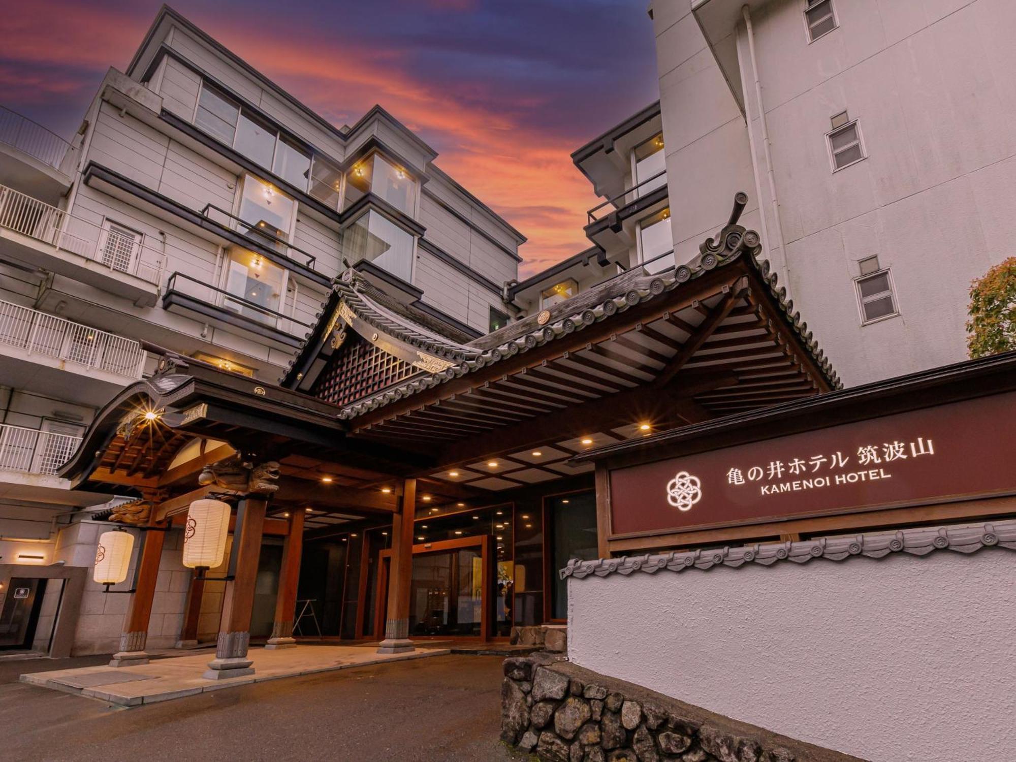 Kamenoi Hotel Tsukubasan Zewnętrze zdjęcie
